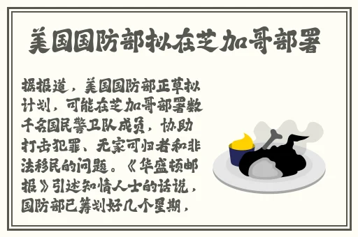 国产露脸无码A区久久