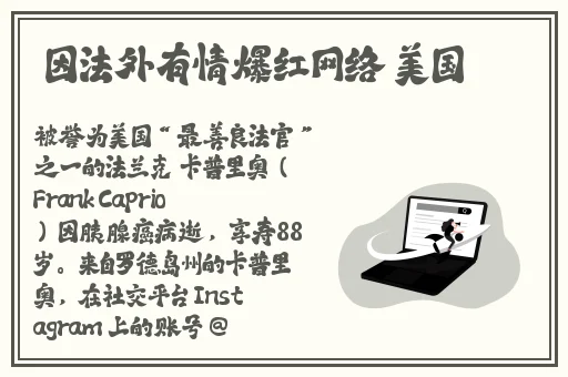 中国  熟老太HDt∪be
