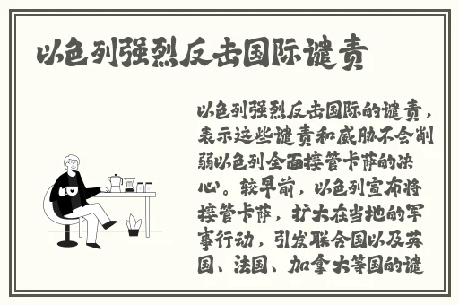 麻豆文化传媒官方网站免费进入